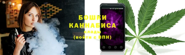 круглые Богородск