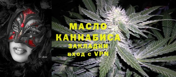 спайс Белоозёрский