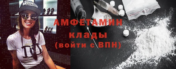 кокс Медвежьегорск