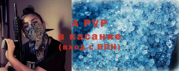 круглые Богородск