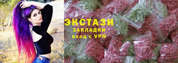 jwh Медногорск