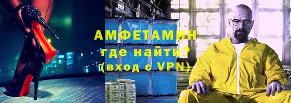 круглые Богородск