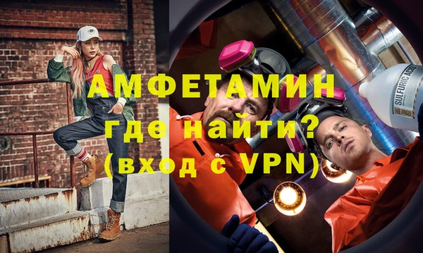 круглые Богородск
