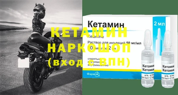 кокс Медвежьегорск