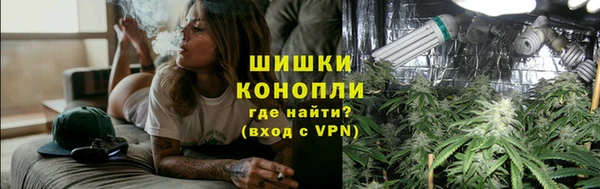 jwh Медногорск