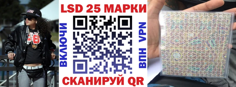 Марки NBOMe 1,5мг что такое наркотик Сланцы