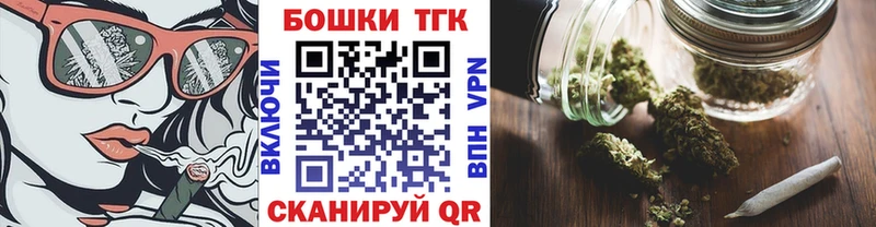 где найти наркотики  Сланцы  МАРИХУАНА SATIVA & INDICA 